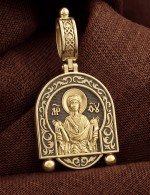 Образок из лимонного золота 585 пробы