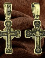 Крест из лимонного золота