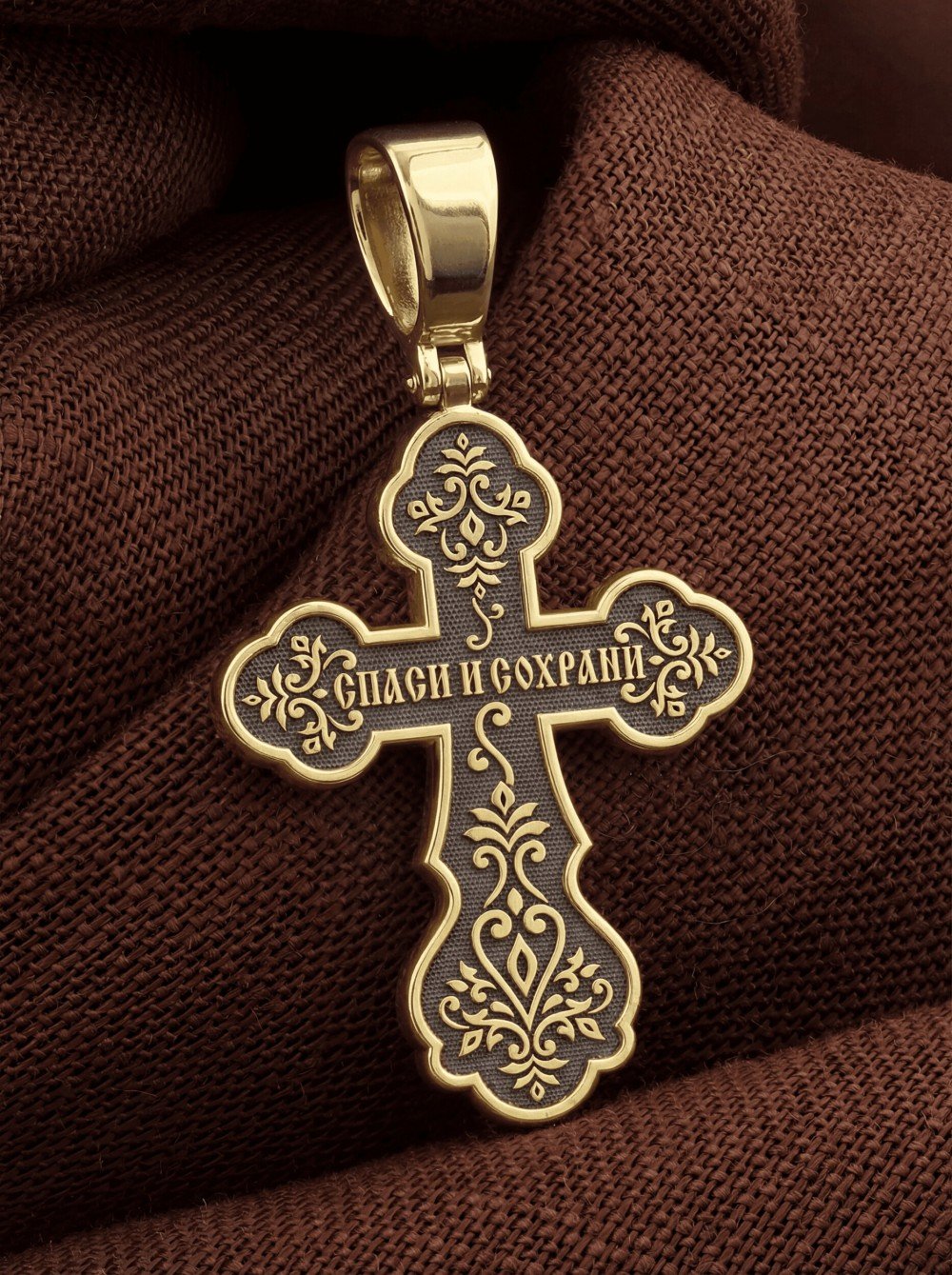 Крест из лимонного золота