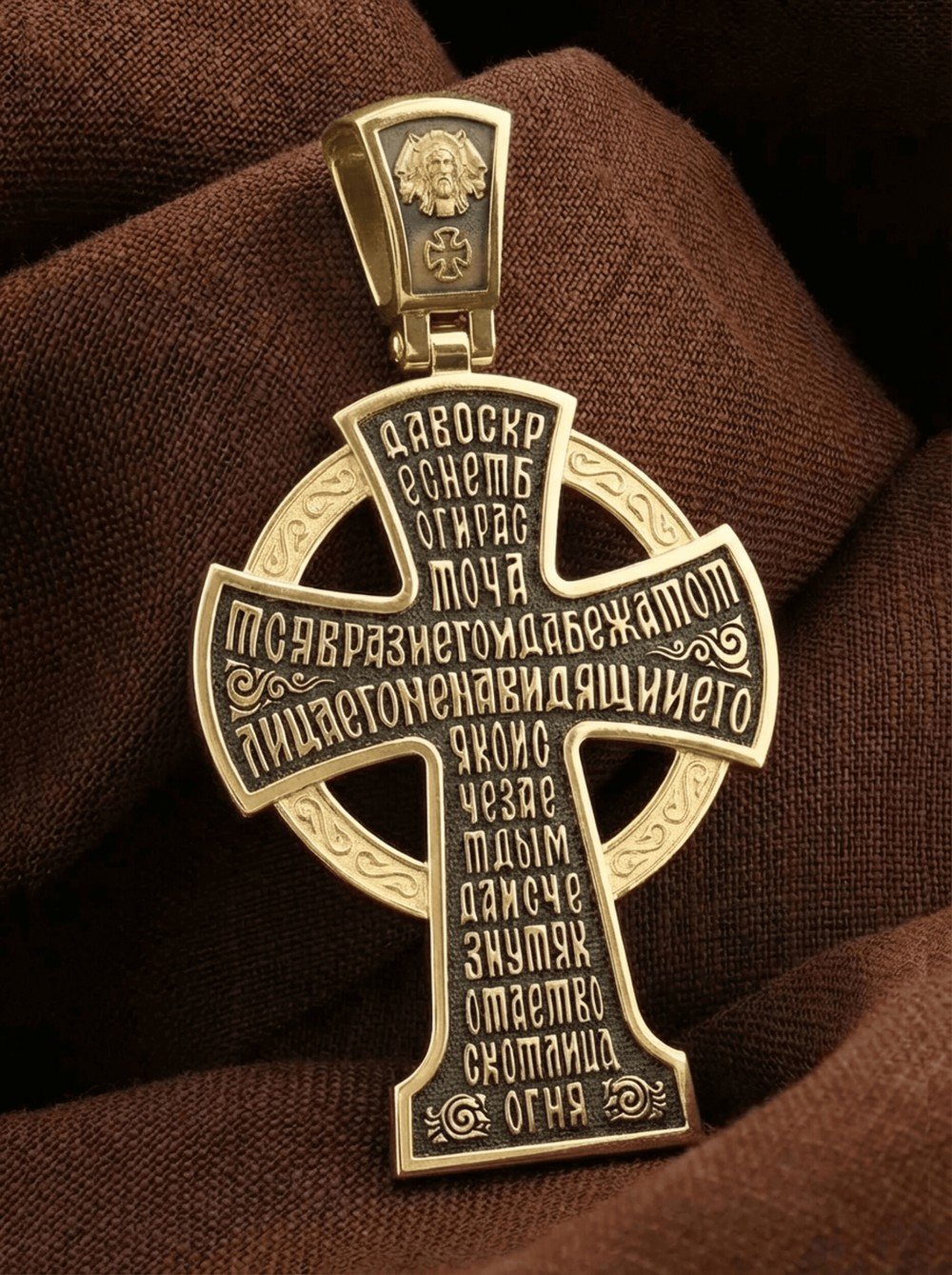 Крест из лимонного золота c бриллиантами