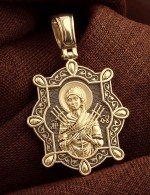 Образок из лимонного золота