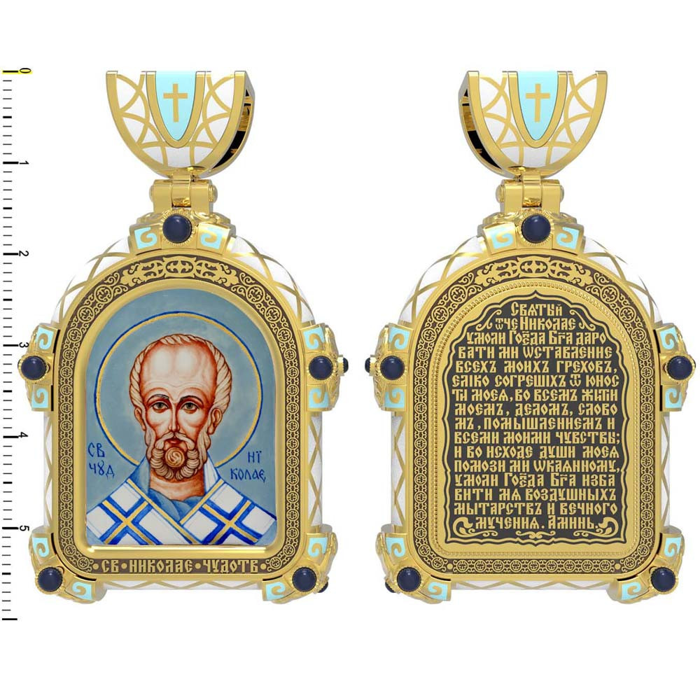 Образок из лимонного золота c эмаль , иконописью и темперой