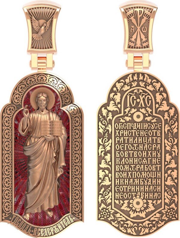 Образок из золота c эмалью