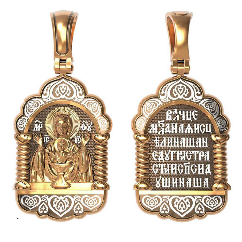 Образок из золота