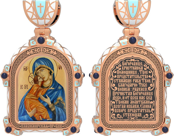 Образок из золота c эмаль , иконописью и темперой