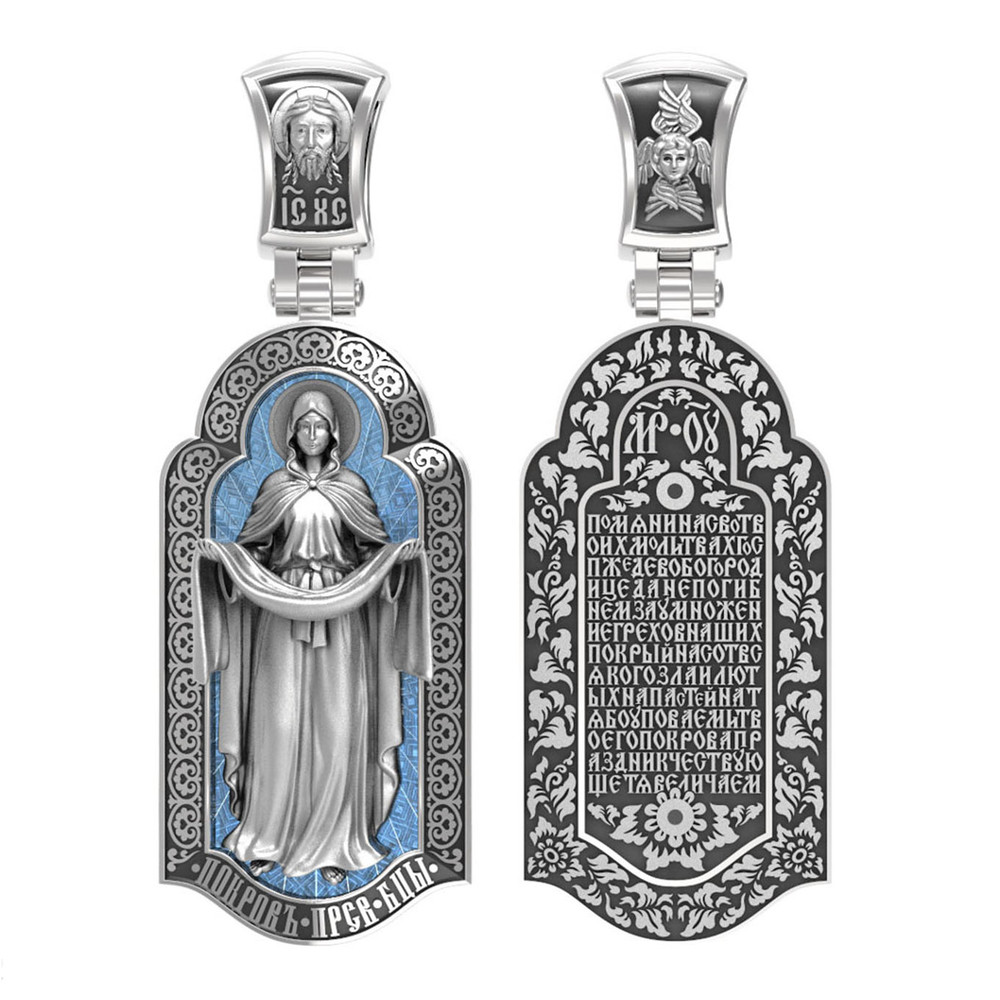 Образок из белого золота c эмаль