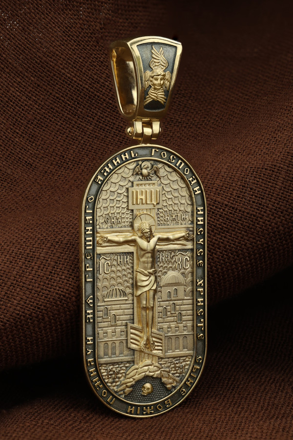 Образок из лимонного золота