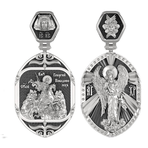 Образок из белого золота