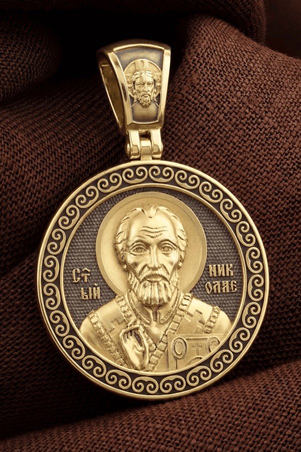 Образок из лимонного золота