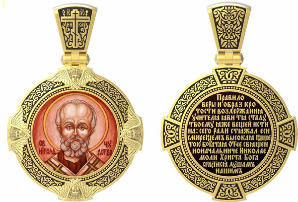 Образок из лимонного золота c эмаль , иконописью и темперой