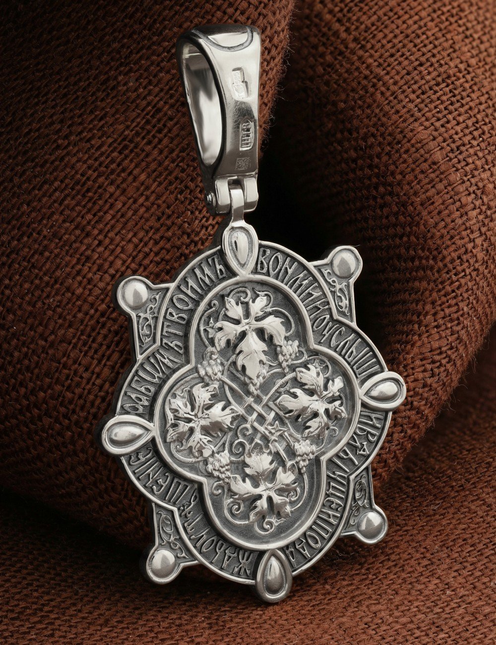 Образок из белого золота