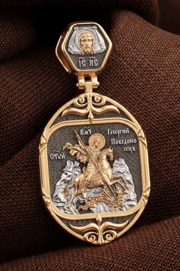 Образок из золота 585 пробы