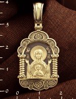 Образок из лимонного золота