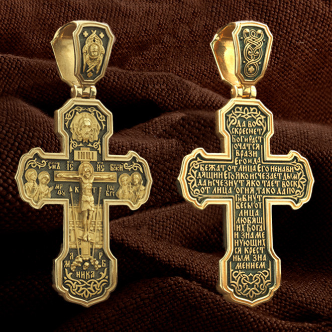 Крест из лимонного золота