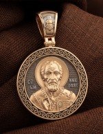 Образок из золота