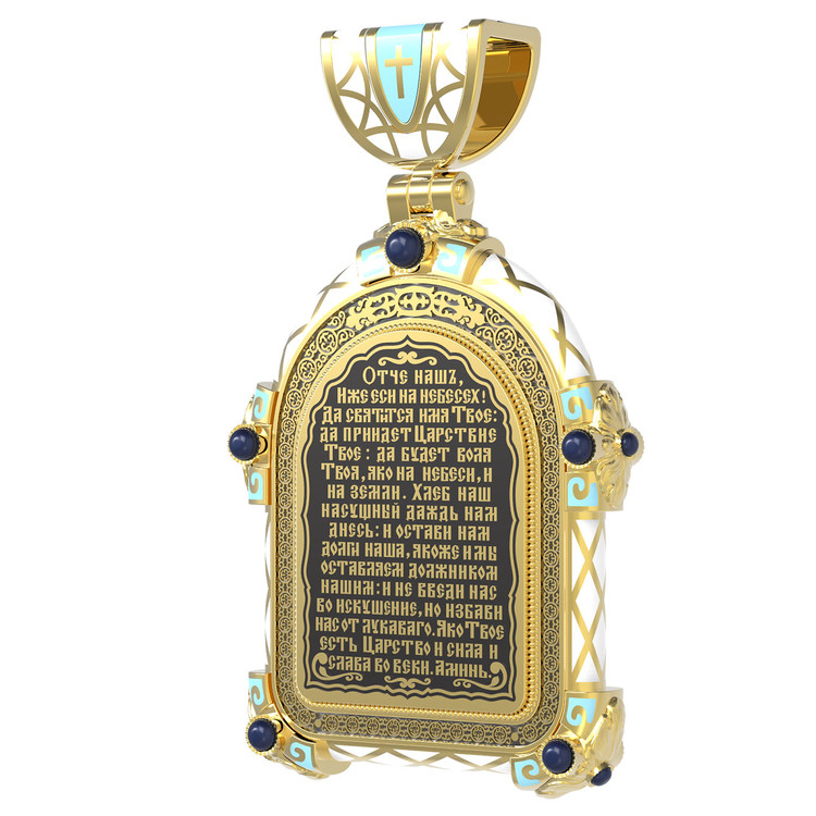 Образок из лимонного золота c эмаль , иконописью и темперой