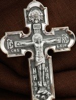 Крест из серебра 925 пробы