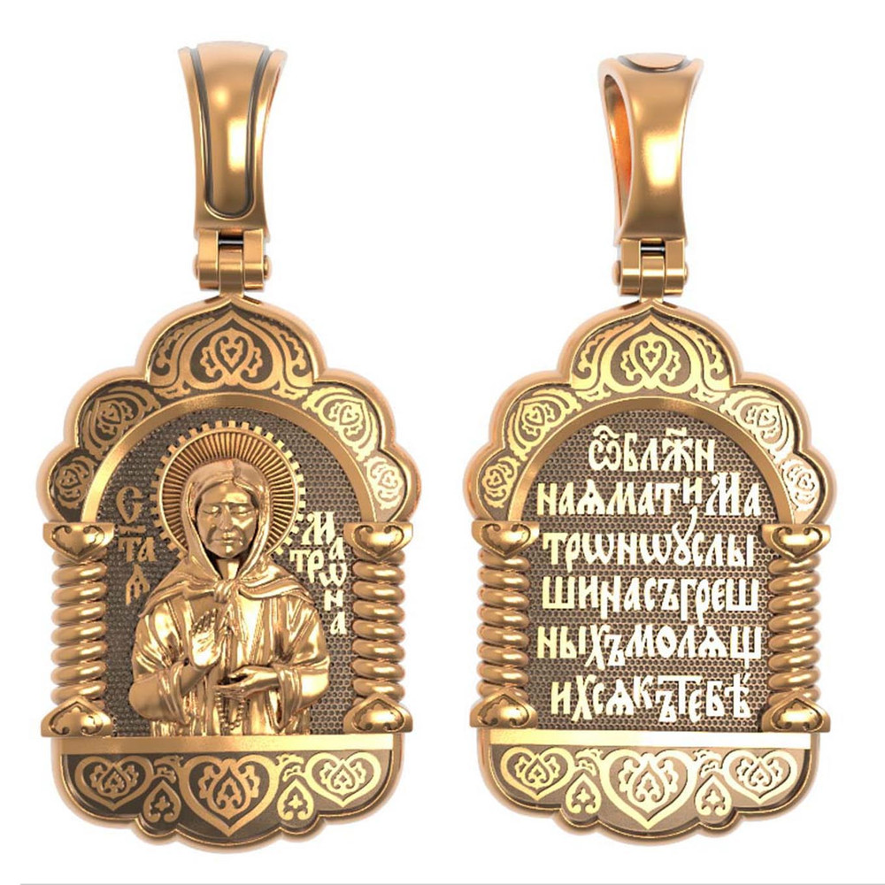 Образок из золота