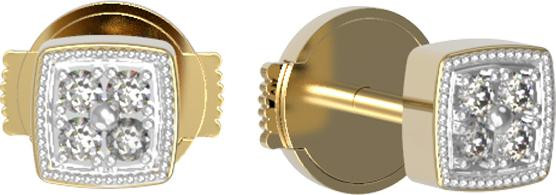 Серьги из лимонного золота c бриллиантами