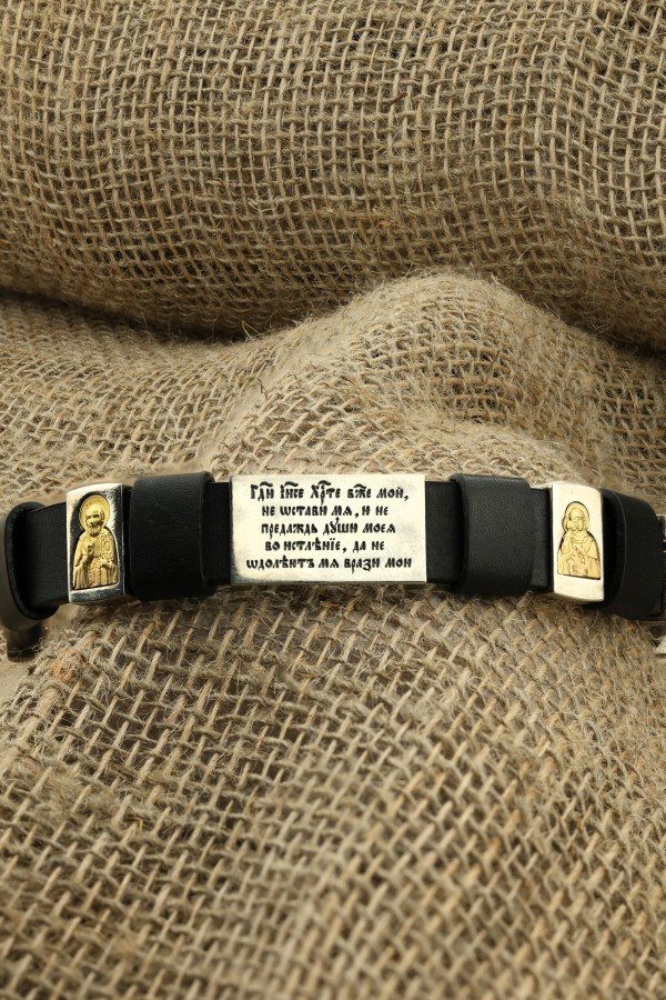 Браслет из серебра и золота c кожаным шнурком