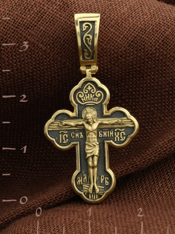 Крест из лимонного золота