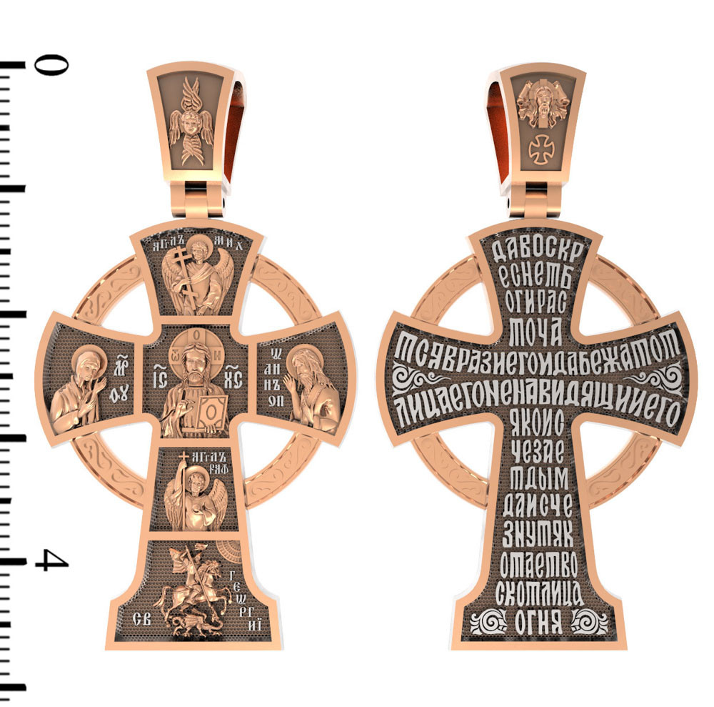 Крест из золота