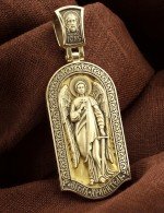 Образок из лимонного золота c эмалью