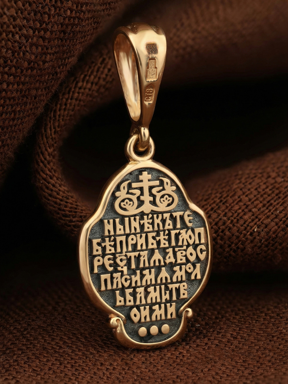 Образок из золота