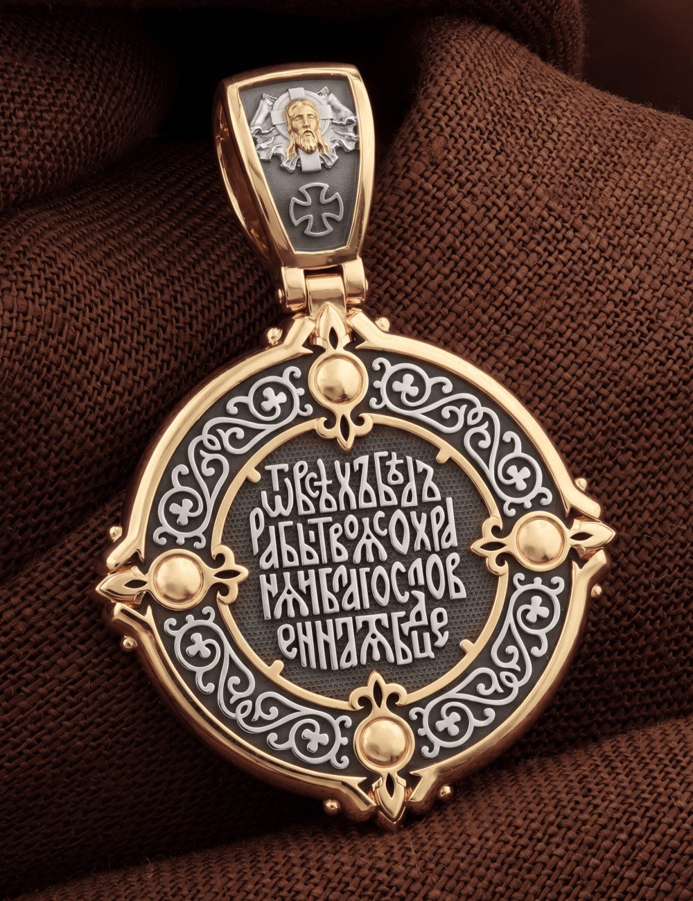 Образок из золота