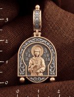 Образок из золота 585 пробы