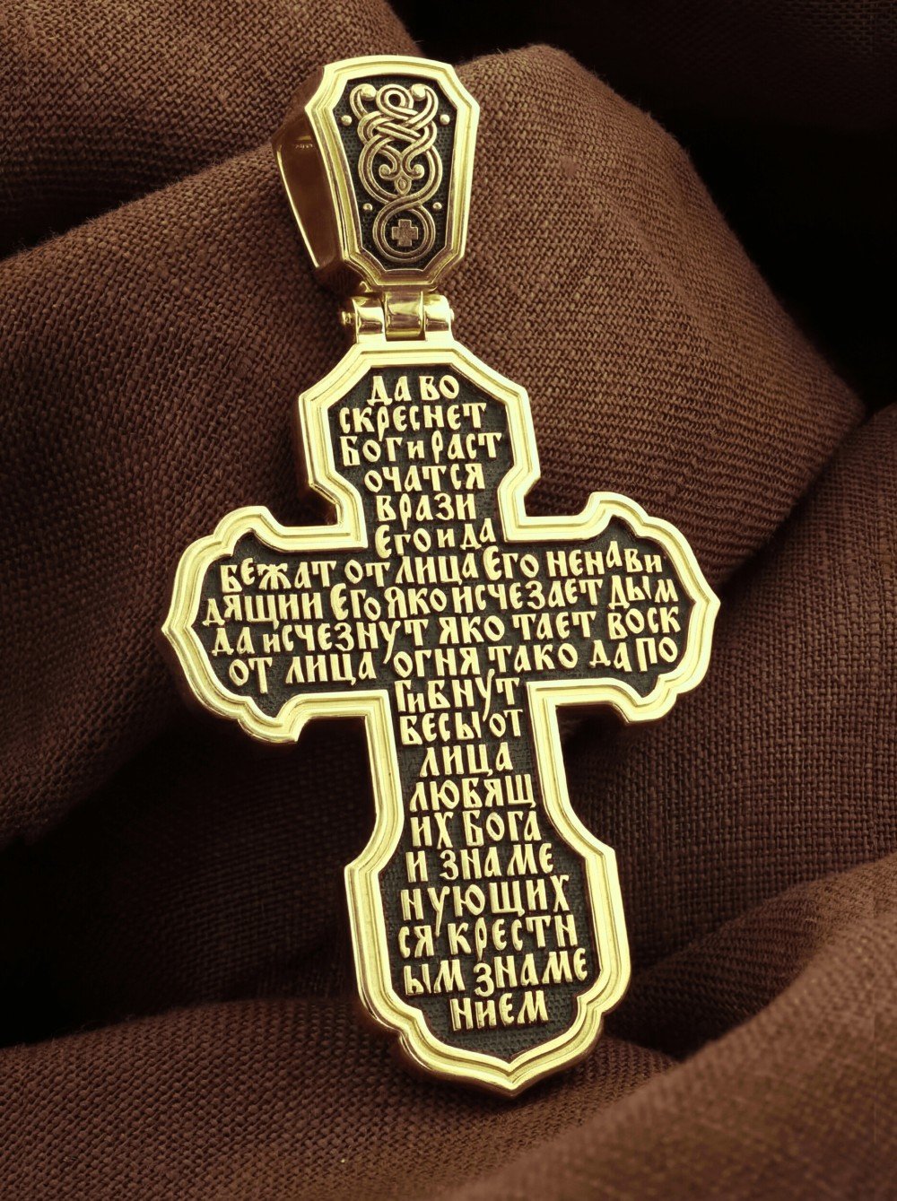 Крест из лимонного золота