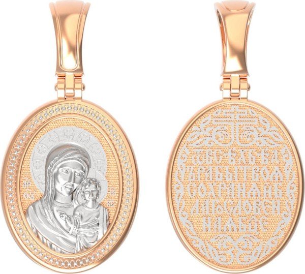 Образок из золота