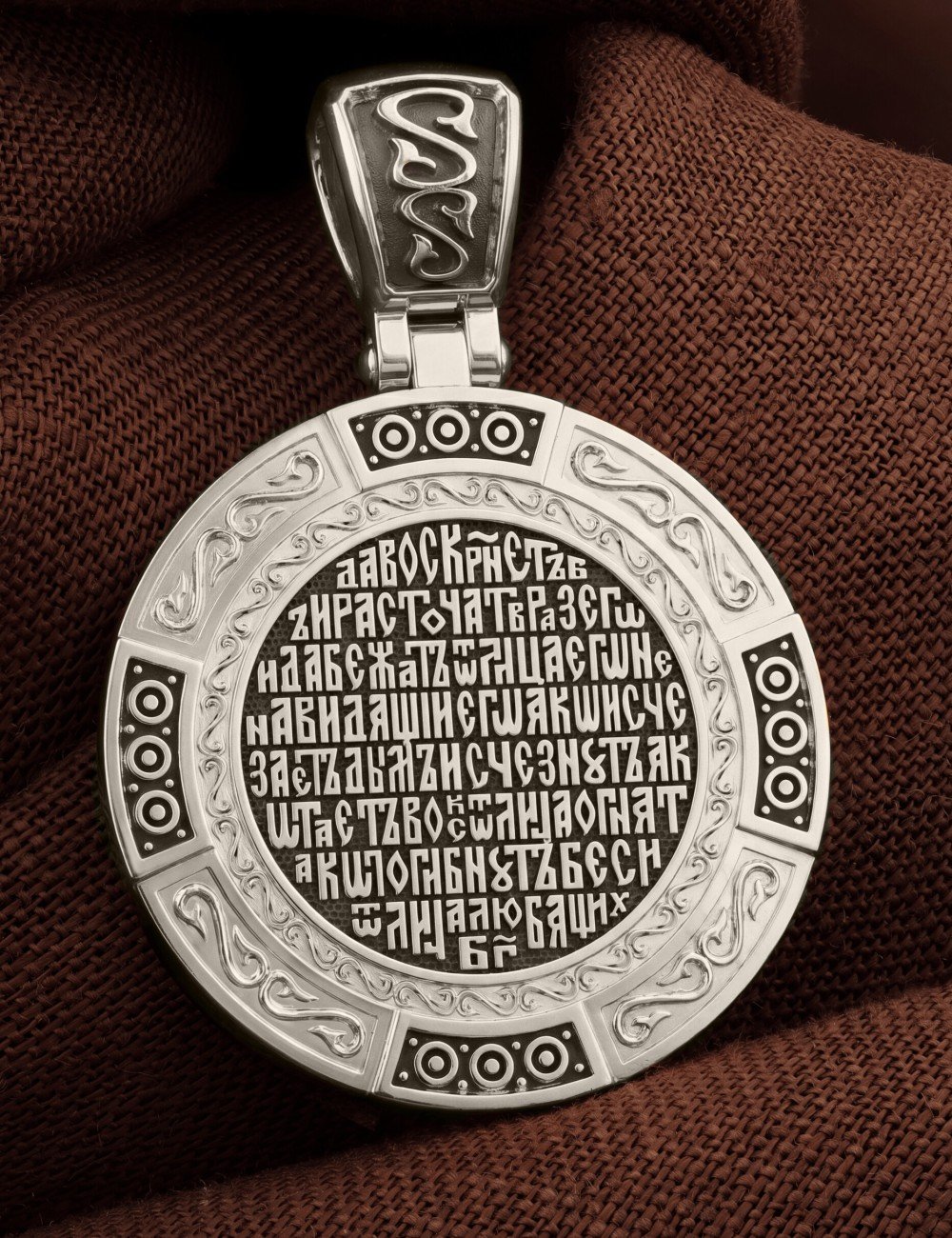 Образок из белого золота