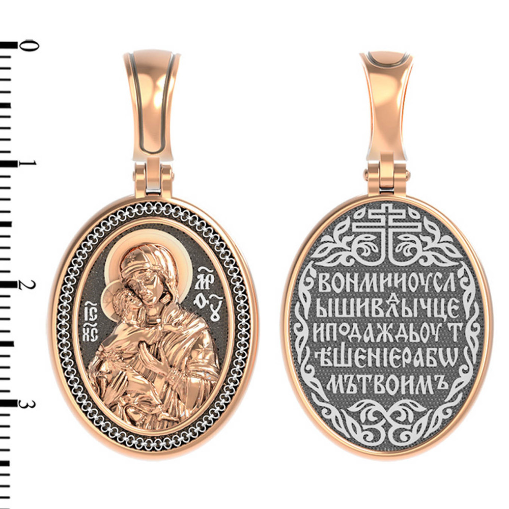 Образок из золота