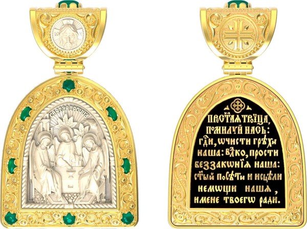 Образок из лимонного золота c эмалью, хризопразом и бивнем мамонта