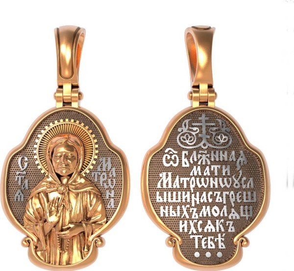 Образок из золота