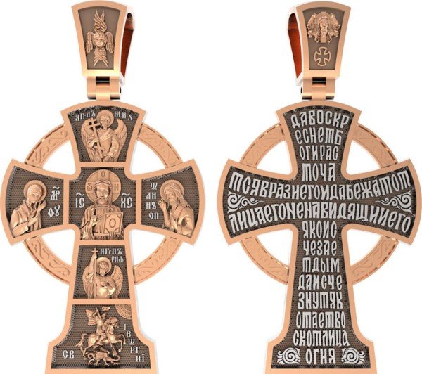 Крест из золота 585 пробы