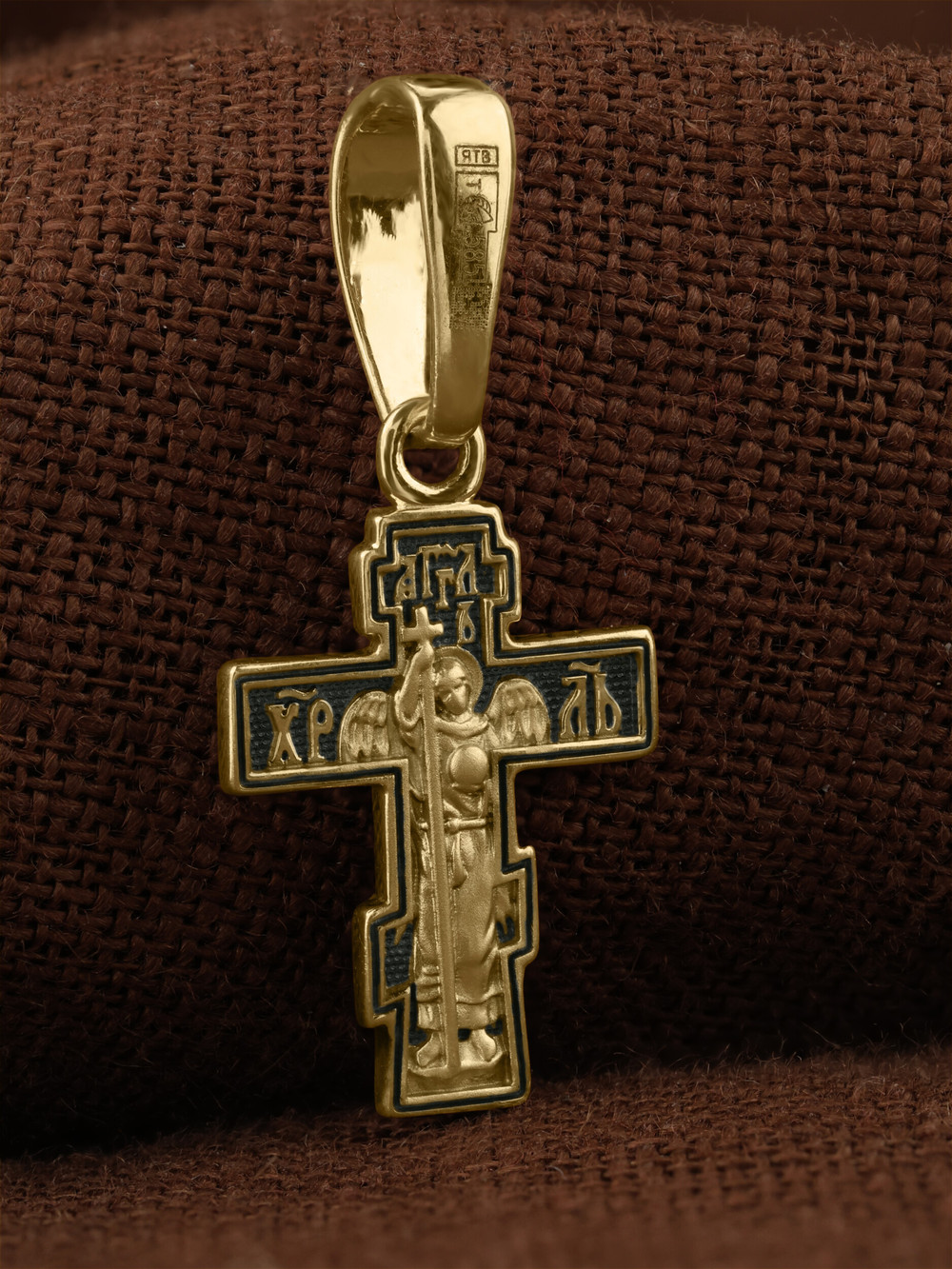 Крест из лимонного золота