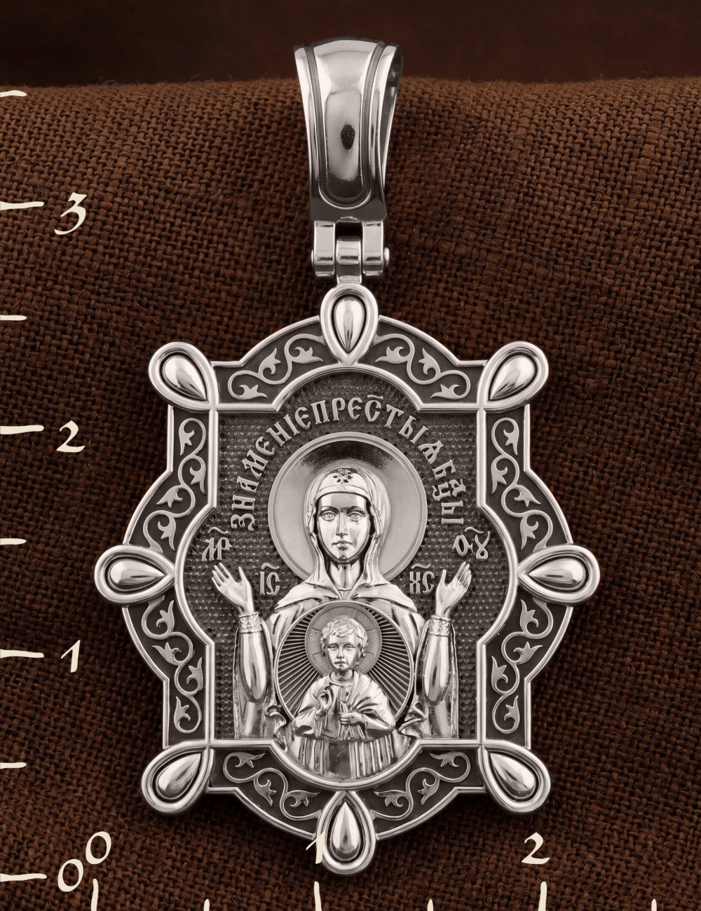 Образок из белого золота