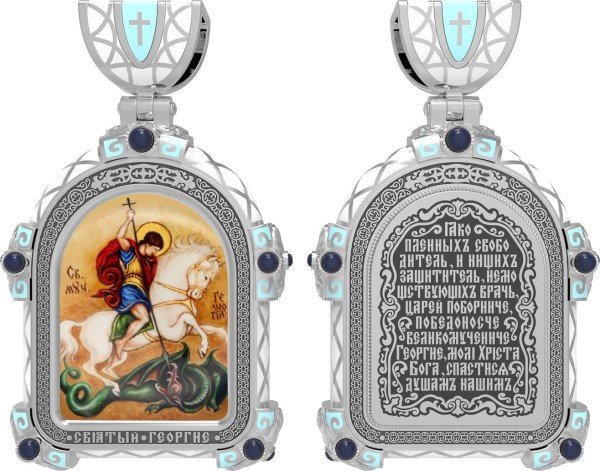 Образок из белого золота c эмалью и иконописью