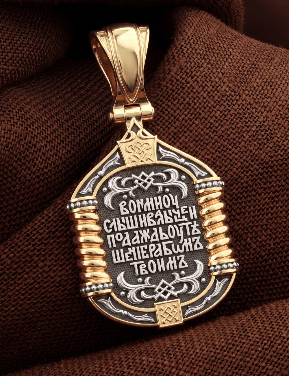 Образок из золота