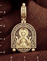 Образок из лимонного золота 585 пробы