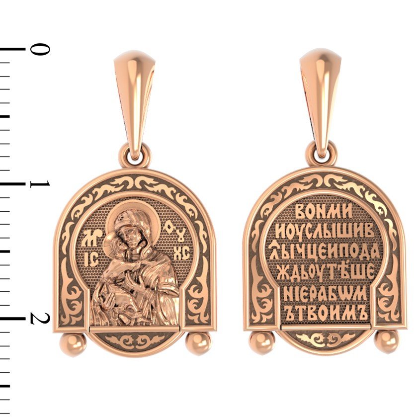 Образок из золота