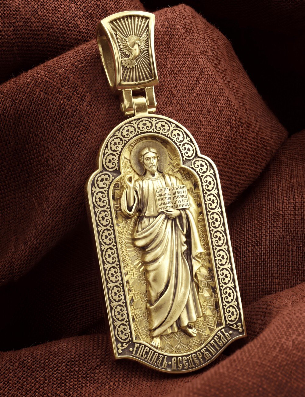 Образок из лимонного золота c эмалью