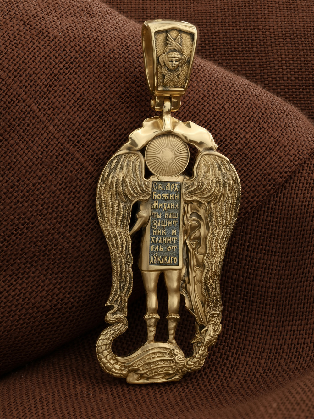 Образок из лимонного золота