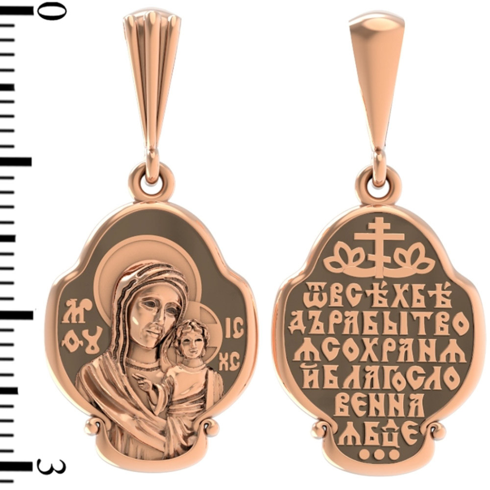 Образок из золота