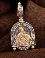 Образок из золота 585 пробы