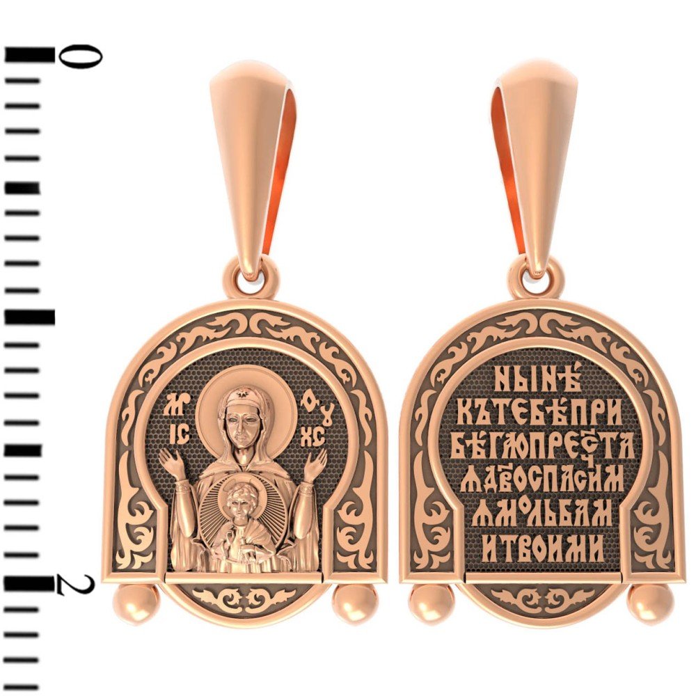 Образок из золота