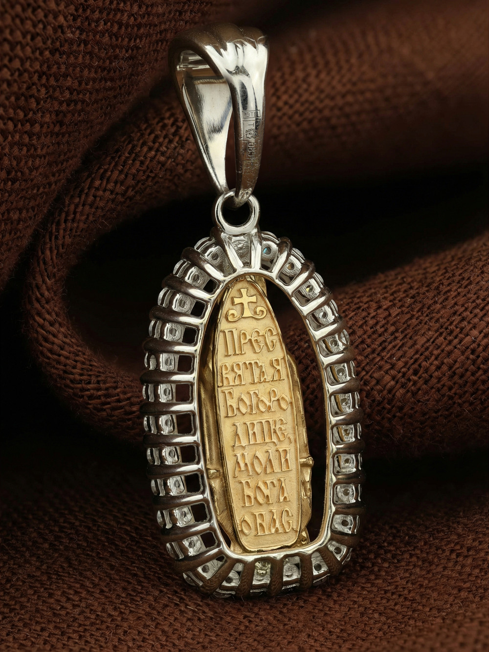 Образок из белого золота c бриллиантами