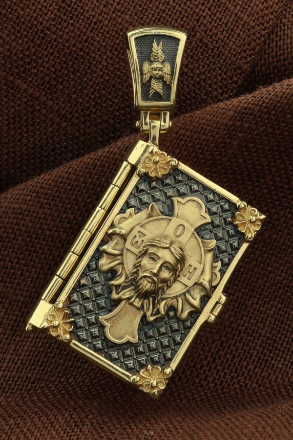 Образок из лимонного золота